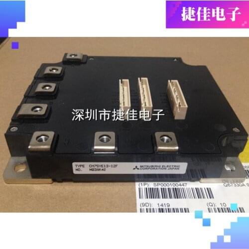 CM75YE13-12F CM40YE13-12F CM50YE13-12F CM50YE13-12H CM200YE4