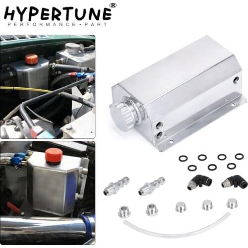 Hypertune - Universal 2L Alloy Engine Oil Fuel Gas Catch Can Breather Tank Bottle Coolant Radiator Overflow Tank HT-TK55S