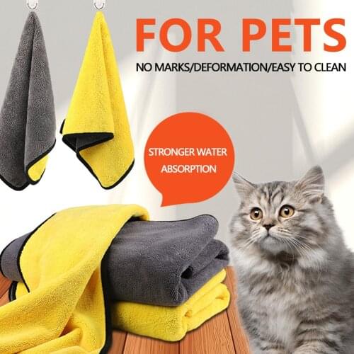 New Absorbent Towels for Dogs Cats Fashion Bath Towel Nano Fiber Quick-drying Bath Towel Fiber Dogs Cat Bath Towels Pet Supplies