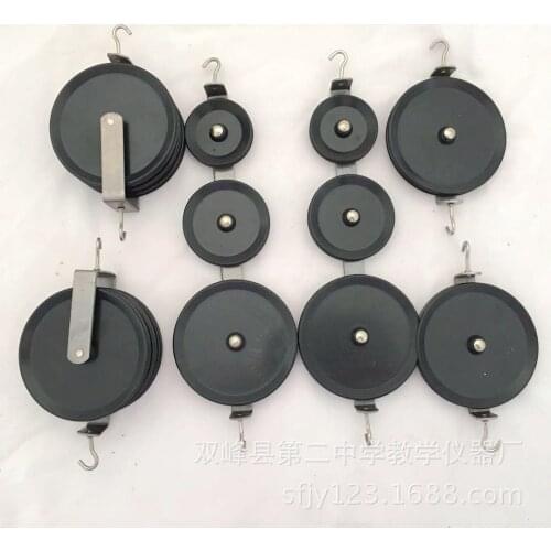 Single Three Parallel Three Series Pulley Block Mechanics Demonstration Physics Teaching Instrument