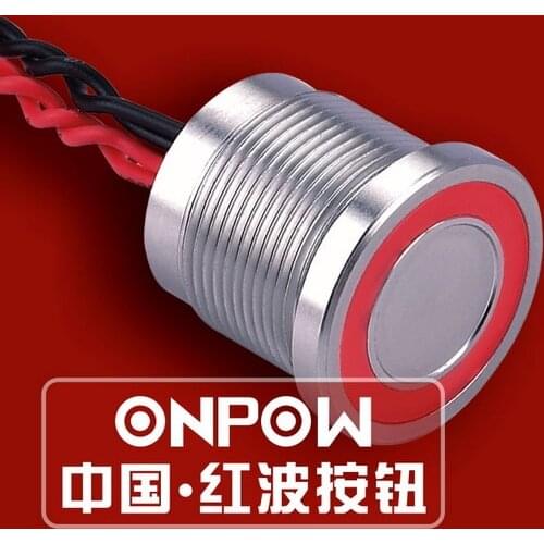 ONPOW 19mm IP68 5V,12V,24V Red Large ring LED Momentary NO Aluminium Alloy/Stainless steel Piezo switch (PS193P10YL)