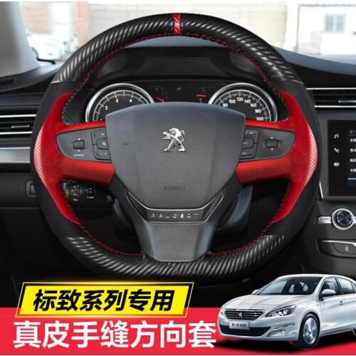 Suitable for Peugeot 308 307/508/207/206/408/3008 hand-stitched steering wheel cover leather carbon fiber grip cover