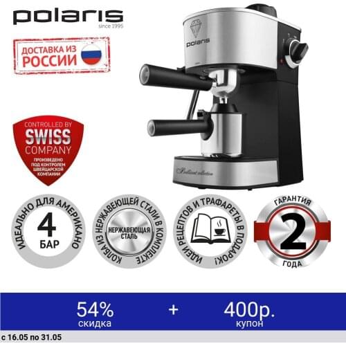 Polaris Dispensers For Wet Wipes