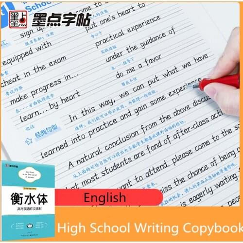 English Copybook for High School Students Practice Writing Material Work Artical Words Characters Modian