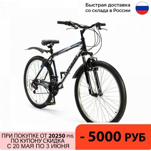 TOPGEAR Black Bicycles