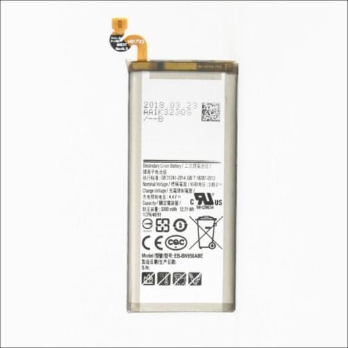 VICS Samsung Galaxy Note 8 Batteries