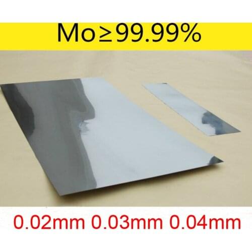 0.02mm 0.03mm 0.04mm Mo 99.99% high-purity Molybdenum foil high-pure Molybdenum plate Molybdenum sheet research Molybdenum strip
