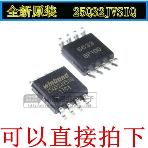 10pcs/lot New version W25Q32JVSSIQ 25Q32JVSIG W25Q32JVSSIG flash FLASH chip 4M