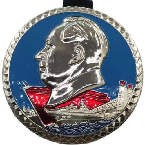 Chinese Red Collection Chairman Maos Large Medallion Badge Mao Zedong Remembrance Seal