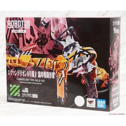 17cm BANDAI NEON GENESIS EVANGELION EVA 8 Anime characters Action PVC Collection Model Toy Anime Figure Toys For Kids