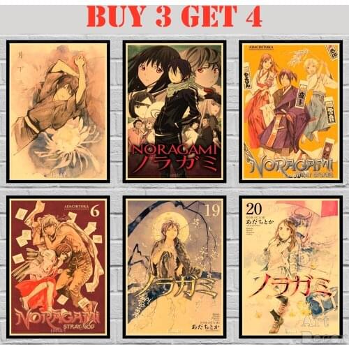 27 Designs Anime Noragami Kraft paper Poster Home Decal Art Painting Funny Wall Sticker 1 42X30cm