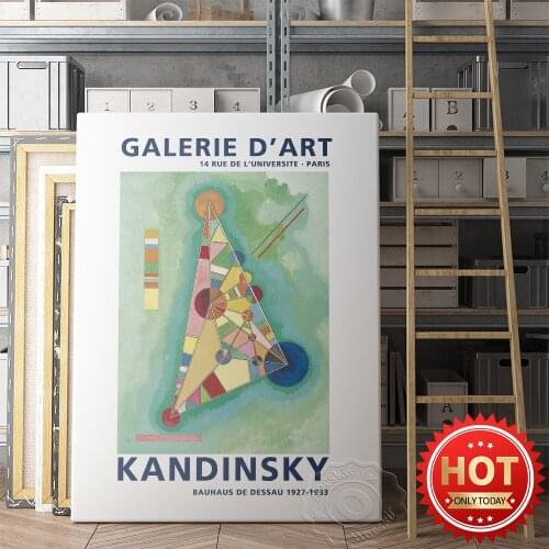 Wassily Kandinsky Galerie D'Art Museum Exhibition Poster, Wassily Vintage Art Wall Stickers, Kandinsky Modern Art Wall Decor