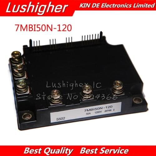 7MBI50N-120 Module