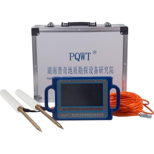 PQWT-S500 HOT resistivity finder for groundwater exploration underground freshwater detection pointing locator
