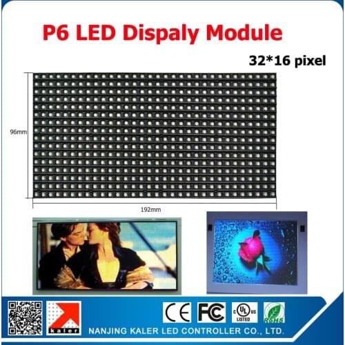 Kaler 192*96mm 32*16 pixels Indoor 1/8 Scan 3in1 SMD RGB full color P6 LED module for indoor P6 led display screen