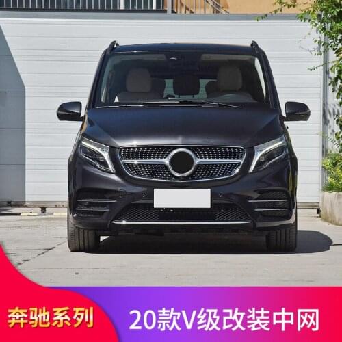 2021 Suitable For Benz Mercedes V-class V260 New Weiting Refits Amg Gt Vertical Bar Mantianxing Zhongwang