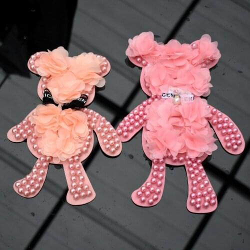 WM Sewing Decorations