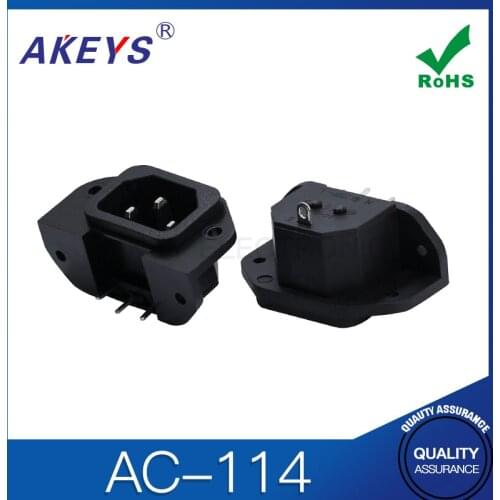5PCS AC-114 AC-210 SS-120E Straight foot AC power socket switch with ears