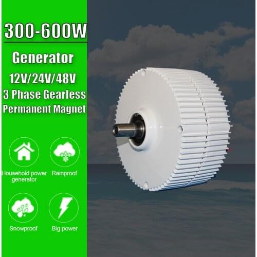 300W 400W 500W 600W 12V 24V 48V 3 Phase Gearless Permanent Magnet Generator AC Alternators Use For Wind Turbine Water Turbine