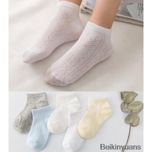 5 Childrens Socks Spring Summer New Boys Girls Cotton Thin Breathable Baby Mesh Sock white soft for newborn toddlers infant