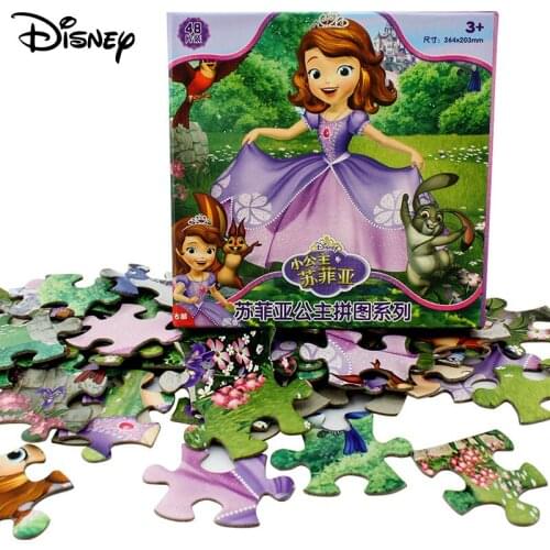 Disney puzzle little princess sophia 48 piece childrens puzzle development intelligence toy puzzle