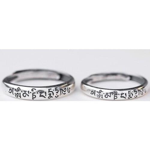 Sanskrit Couple Ring 2pcs/set Om Mani Padme Hum Adjustable Open Rings Jewelry Gifts For Boyfriend Girlfriend