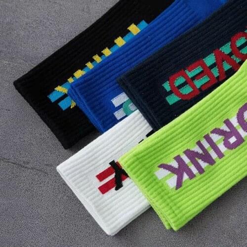 Hip Hop New Mens and Womens Cotton Socks Street Sports Harajuku Fashion Sock Streetwear Casual Crew Socks Skaterboard Game