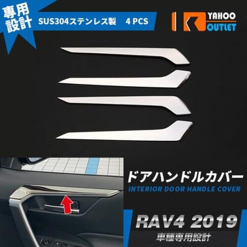 4pcs Interior Door Handle Cover for Toyota Rav4 V XA50 2019 Up Car Styling Stickers SUS304 Car Protection Accessories