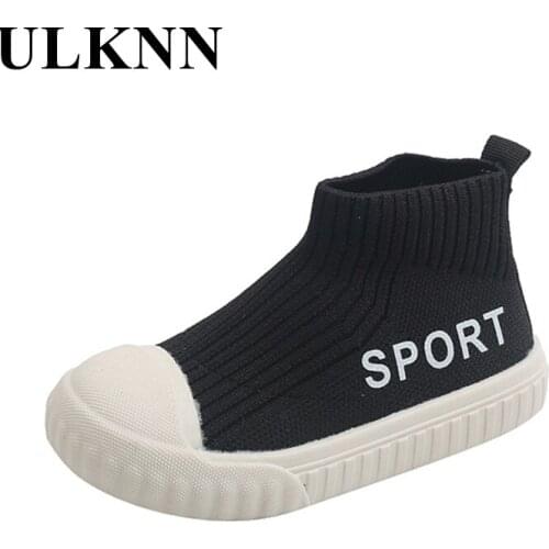 Baby Leisure Short Boots Autumn Boys Girls Woven Breathable Casual Shoes Female 1 To 6-year-old Baby Toddler Shoes Soft Sole