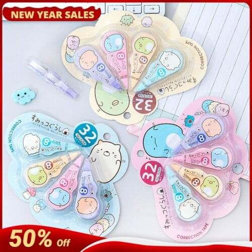4 pcs/Set Correction Tape Kawaii Sumikko Gurashi White Out Corrector Promotional Gift Stationery School Office Supply