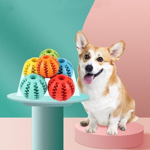 1PCS 5/7CM Natural Rubber Interactive Elasticity Ball Tooth Cleaning Treat Ball Cat Dogs Snack Chew Molar Toys Pet Products