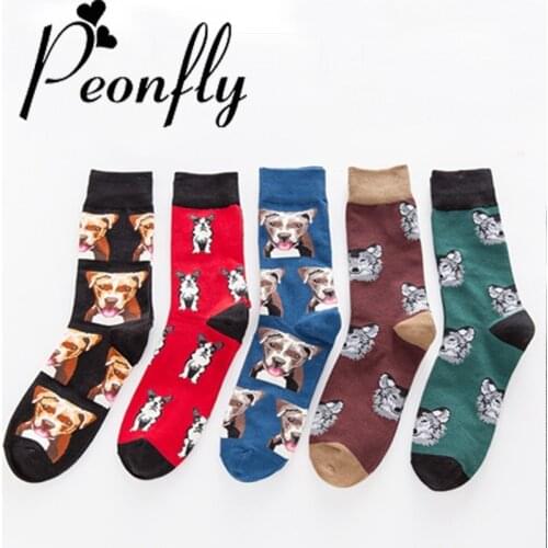 PEONFLY Happy Socks Men High Crew Socks Long Winter Autumn Fashion Fancies Bulldog Labrador Bully dog Wolf Pattern Cool Sock
