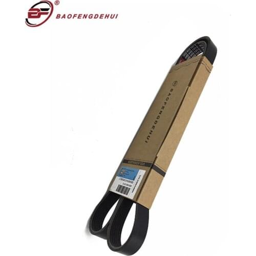 Car Generator Belts 06H903137C For Audi A4 A4AR A4Q AQ5 2.0T For Seat EX Engine Parts Tensioner Belts