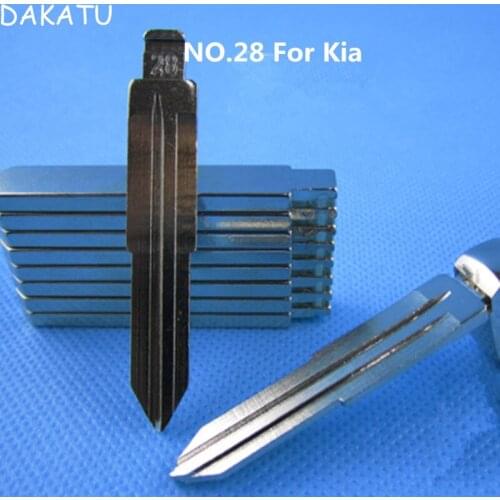 DAKATU NO.28 Car Key Blanks Uncut Blade For Kia Accen Rio New Refine For Hyundai Elantra (2006) 28# Key blade