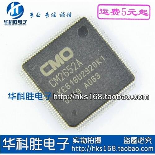 CM2652A KE618U2920K1 IC