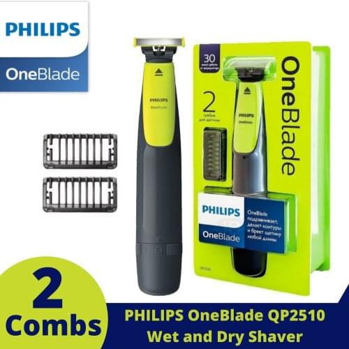 Original Philips OneBlade QP2510/11 Electric Shaver Razor Beard Trimmer for Men Wet and Dry Beard Shaving Machine Removable Durable One Blade Washable Waterproof Rechargeable Shaver For Men триммер для мужчин