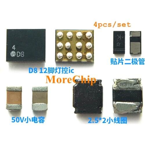 For Redmi 7A BackLight Set Kit LM3697 LM3697YFQR D8 Light IC+Boost Diode+10uh Coil+50V Capacitor 3pcs/lot
