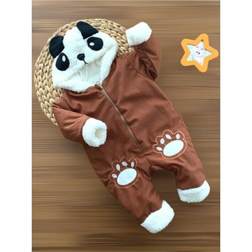 Murat Baby Children's Clothing