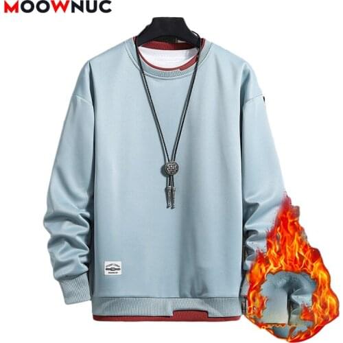 Sweatshirts Hoodies For Men Pullover Hombre Casual Sportswear Male Fashion Tracksuit Spring Autumn Solid Thick Hip Hop MOOWNUC