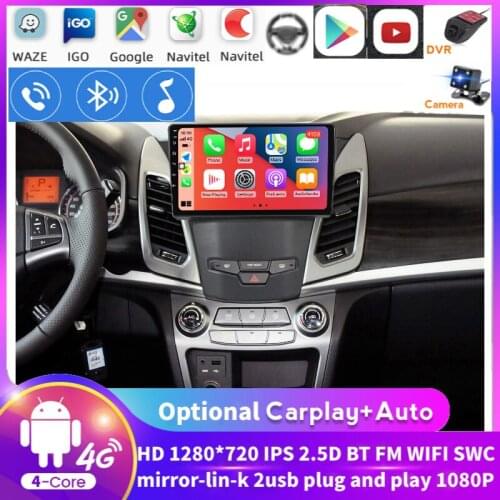 4core 1080P Video IPS Screen Android For SsangYong Korando 3 Actyon 2 2013 2014 2015 2016 2017 Built-In Speaker/Microphone
