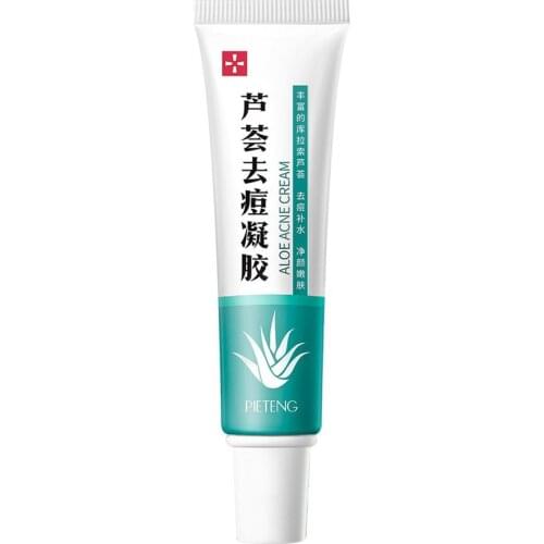 Effective Acne Removal Cream Acne Treatment Fading Acne Spots Oil Control Shrink Pores Moisturizing Acne Cream Skin Care