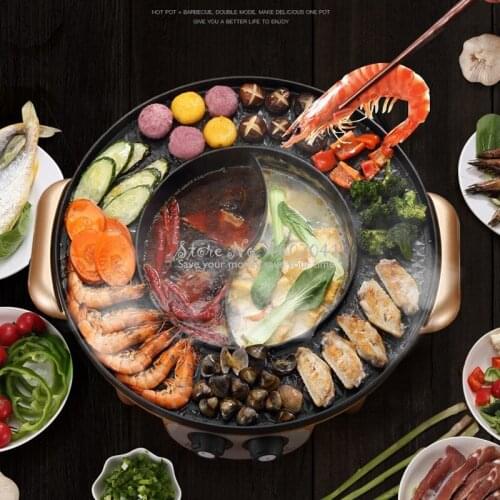 Electric grill home electric barbecue machine hot pot barbecue grilled one pot smokeless barbecue dish electric baking pan
