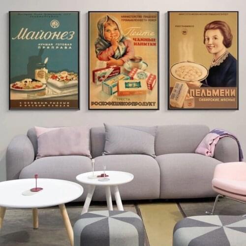 The latest Soviet poster decoration, World War II political propaganda poster CCCP Vintage Poster 22