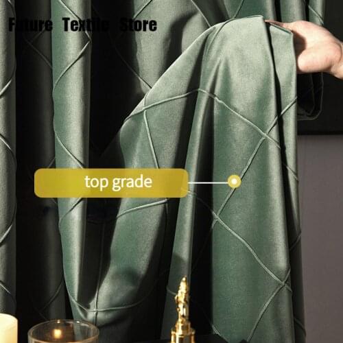 New Light Luxury Modern American Retro French Thickening Nordic Simple Velvet Curtain Curtains for Living Dining Room Bedroom