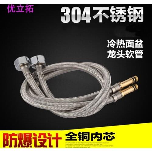 Single stainless steel wire braided hose single hole hot and cold water kitchen sink mixer tap 4 points
