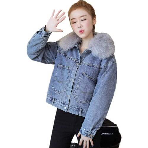 Autumn Winter Womens New Denim Jacket Womens Clothing Lamb Plus Velvet Coat Korean Casual Ladies Jacket Fur Collar Denim Jacket