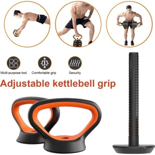 Adjustable Fitness Metal Kettlebell Handle Counterweight Plate Uses Home Fitness Push-Up Bracket Kettlebell Grip Dumbbell