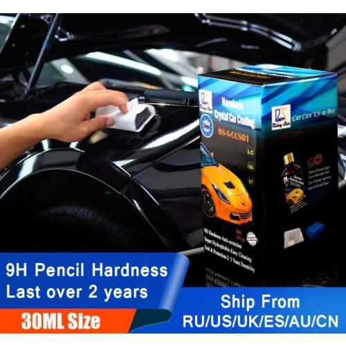 Rising Star Car Electronics