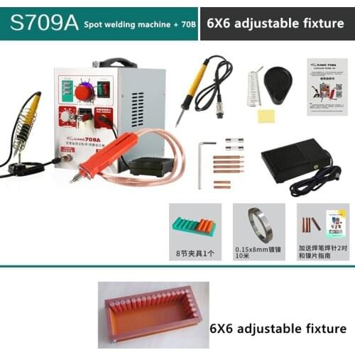 709A battery spot welding machine with 70B welding pen 220V / 110V 3.2KW for 18650 welding station welding machine