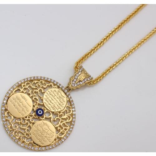 AYATUL KURSI Islamic Allah Al Qalam Surah Muslim Quran Vanyakad pendant necklace accept drop shipping